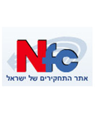 סקס סיגריות ואימפוטנציה - nfc